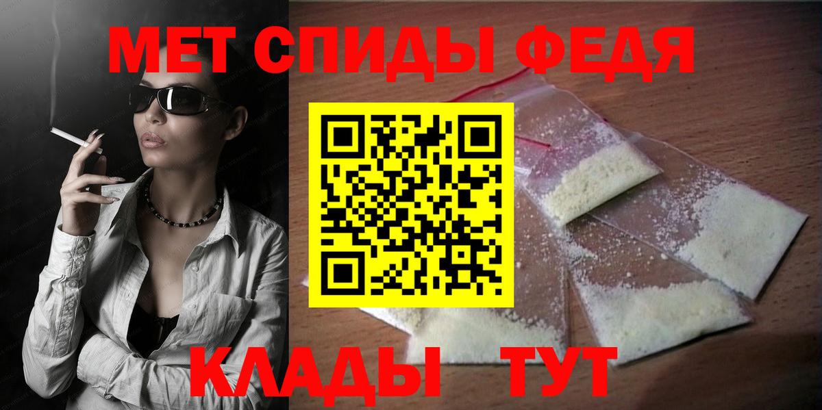 Amphetamine 98%  Вход с VPN  Amphetamine  кракен онион  Жуковский 