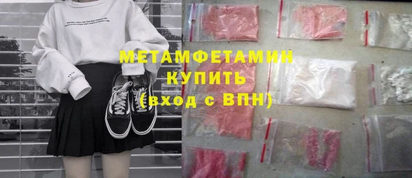 jwh Тольятти