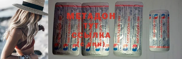 jwh Тольятти