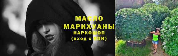 jwh Тольятти