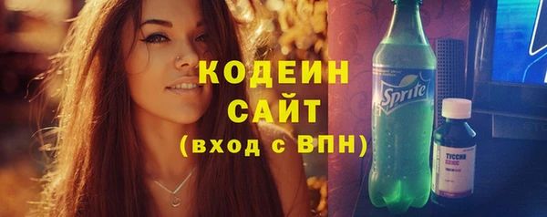 jwh Тольятти