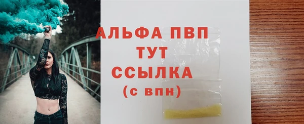 jwh Тольятти