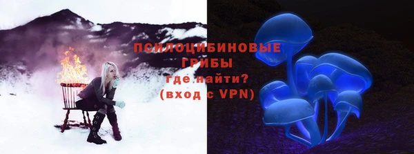 первитин Ижевск