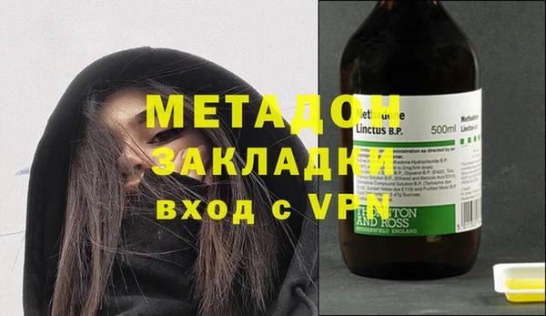 jwh Тольятти
