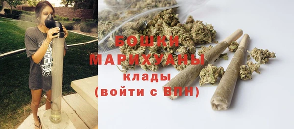 первитин Ижевск