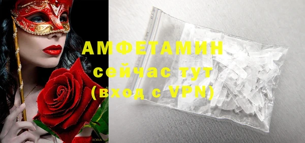 прущая мука Дмитров