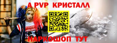 прущая мука Гатчина