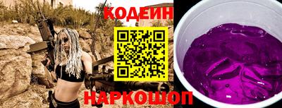 амф Гагарин