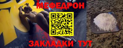 амф Гагарин