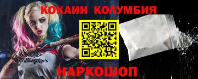 прущая мука Гатчина
