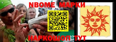 амф Гагарин