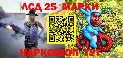 прущая мука Гатчина