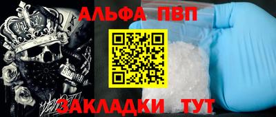 прущая мука Гатчина