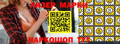 прущая мука Гатчина