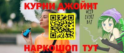 амф Гагарин