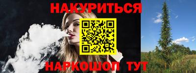 первитин Гай