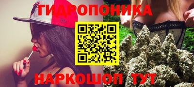 первитин Гай