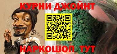 прущая мука Гатчина
