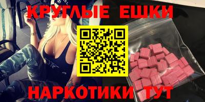 амф Гагарин
