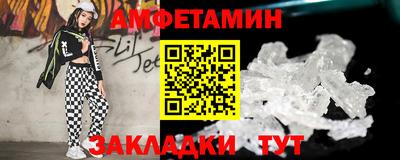 прущая мука Гатчина