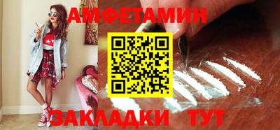 кокаин Кандалакша