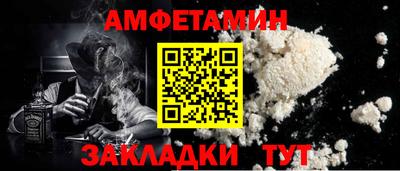 прущая мука Гатчина