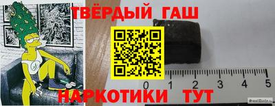 прущая мука Гатчина