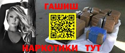 прущая мука Гатчина