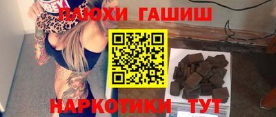 амф Гагарин