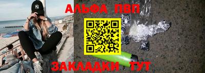 амф Гагарин