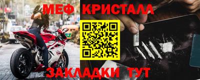 прущая мука Гатчина