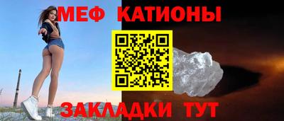 первитин Гай