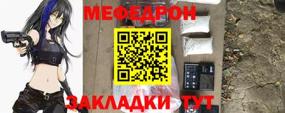 амф Гагарин