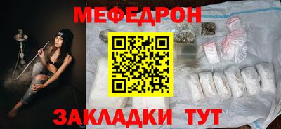 амф Гагарин