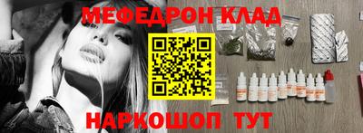 круглые Канаш