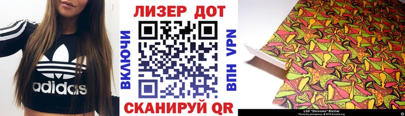 Марки N-bome 1500мкг  цены наркотик  Жуковский 